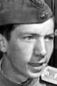 Владимир Юрьев